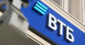 ВТБ вернет кешбэк с прямым начислением рублей вместо бонусов